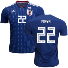 Japan 2018 World Cup MAYA YOSHIDA 22 Home Soccer Jersey Shirt