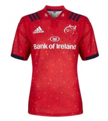 2018/19 Münster City Home Rugby Jersey