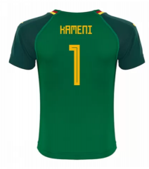 Cameroon 2018 World Cup Home Kameni Soccer Jersey Shirt