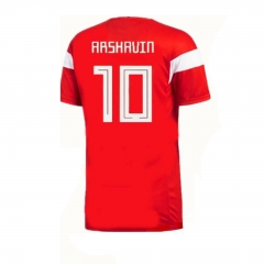 Russia 2018 World Cup Home Arshavin Soccer Jersey Shirt