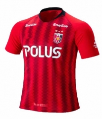 Urawa Red Diamonds 2019/2020 Home Soccer Jersey Shirt
