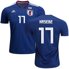 Japan 2018 World Cup MAKOTO HASEBE 17 Home Soccer Jersey Shirt