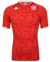2022 Tunisia Home Soccer Jersey Shirt