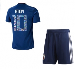 Kids Japan 2018 World Cup Home Atom Soccer Jersey Uniform (Shirt+Shorts)